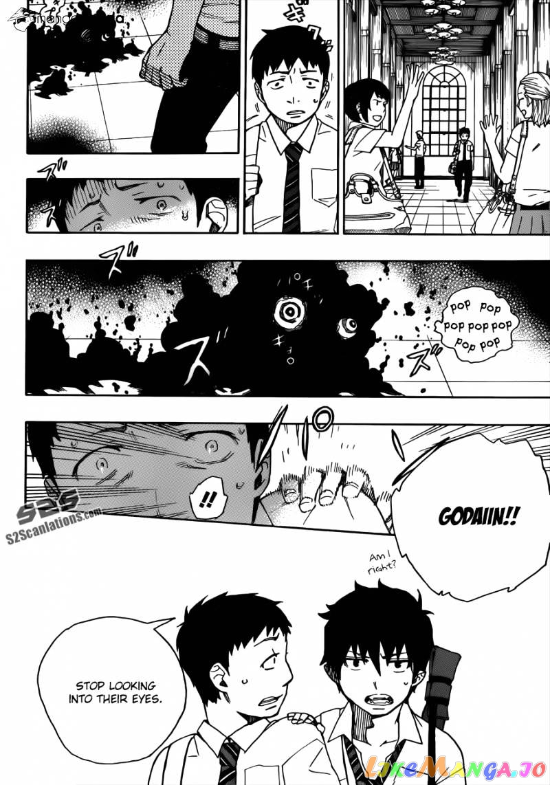Read Ao No Exorcist Manga Online