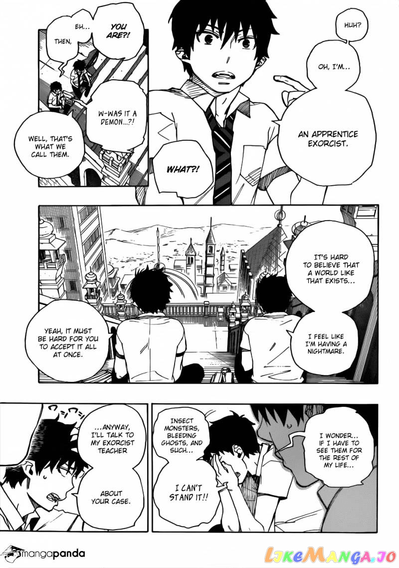 Read Ao No Exorcist Manga Online