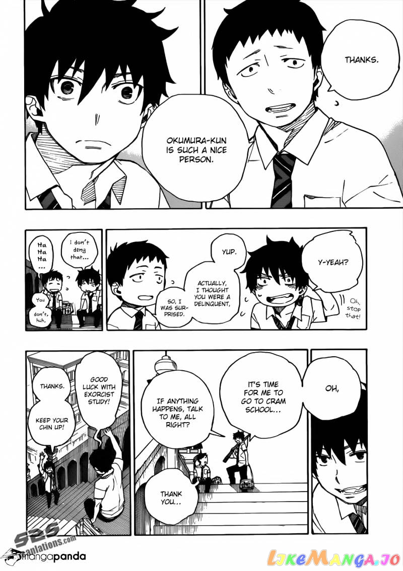 Read Ao No Exorcist Manga Online