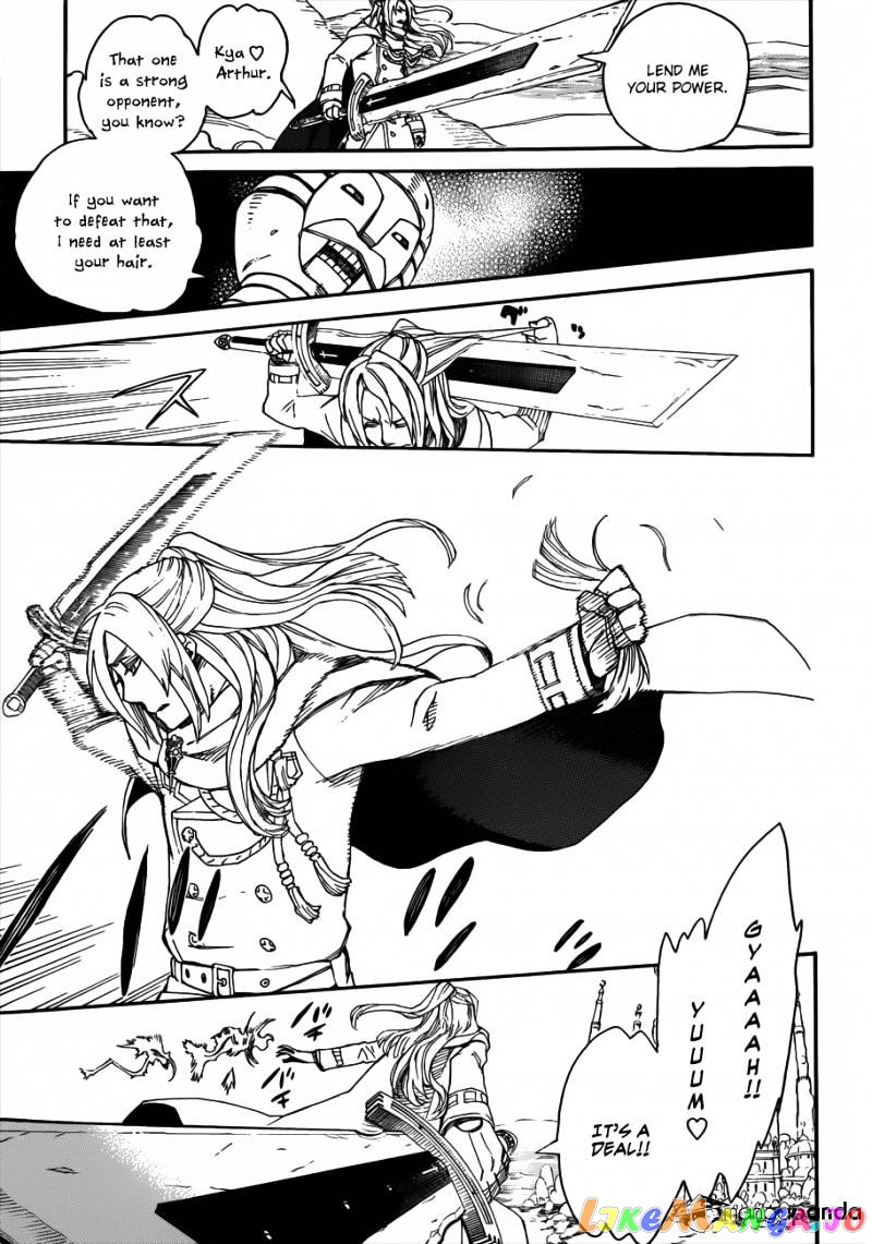 Read Ao No Exorcist Manga Online