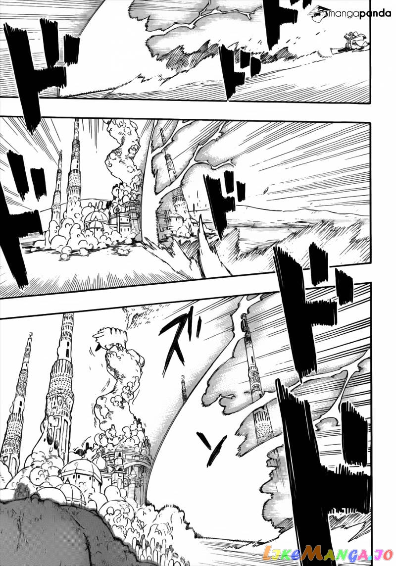 Read Ao No Exorcist Manga Online