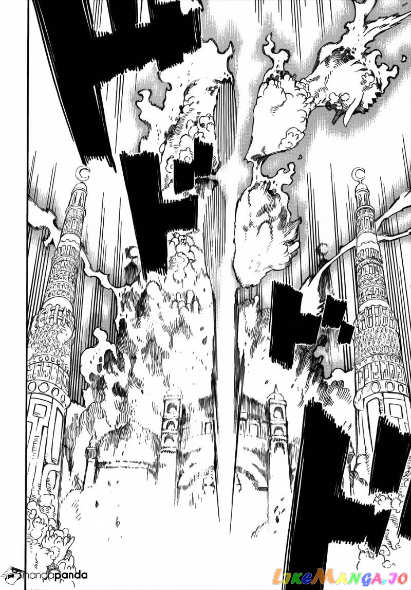 Read Ao No Exorcist Manga Online