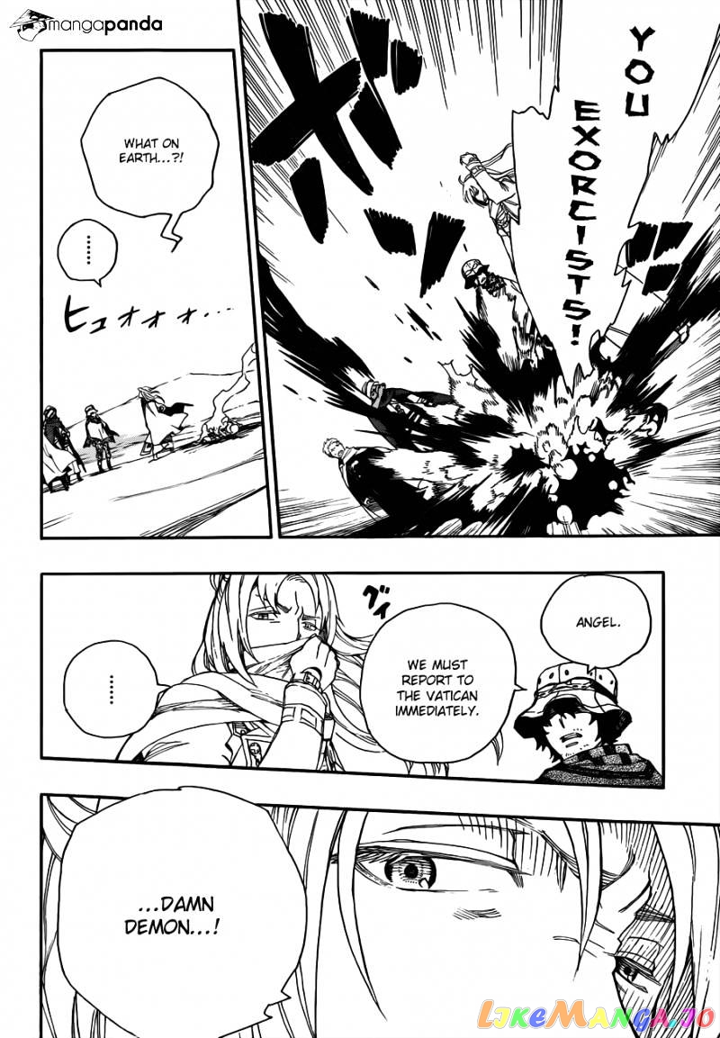 Read Ao No Exorcist Manga Online