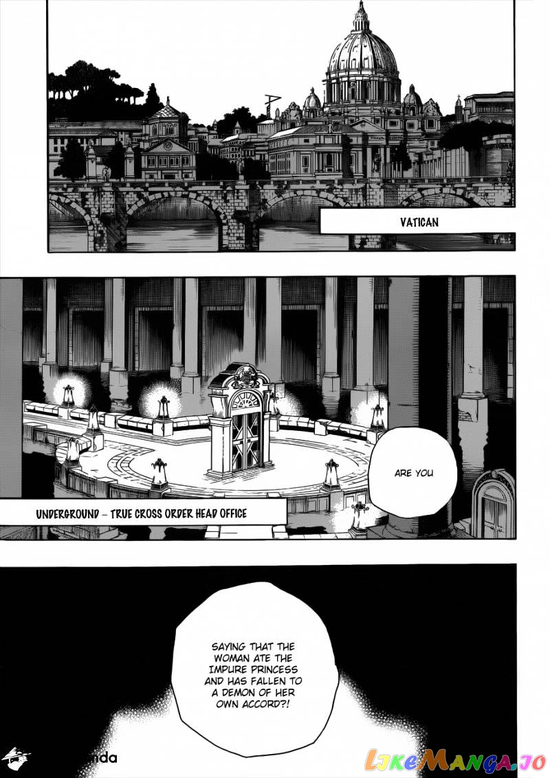 Read Ao No Exorcist Manga Online