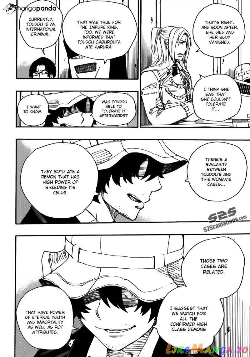 Read Ao No Exorcist Manga Online