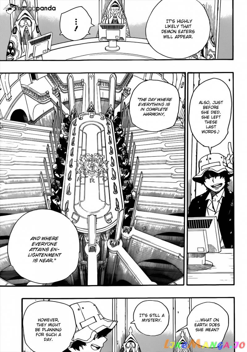 Read Ao No Exorcist Manga Online