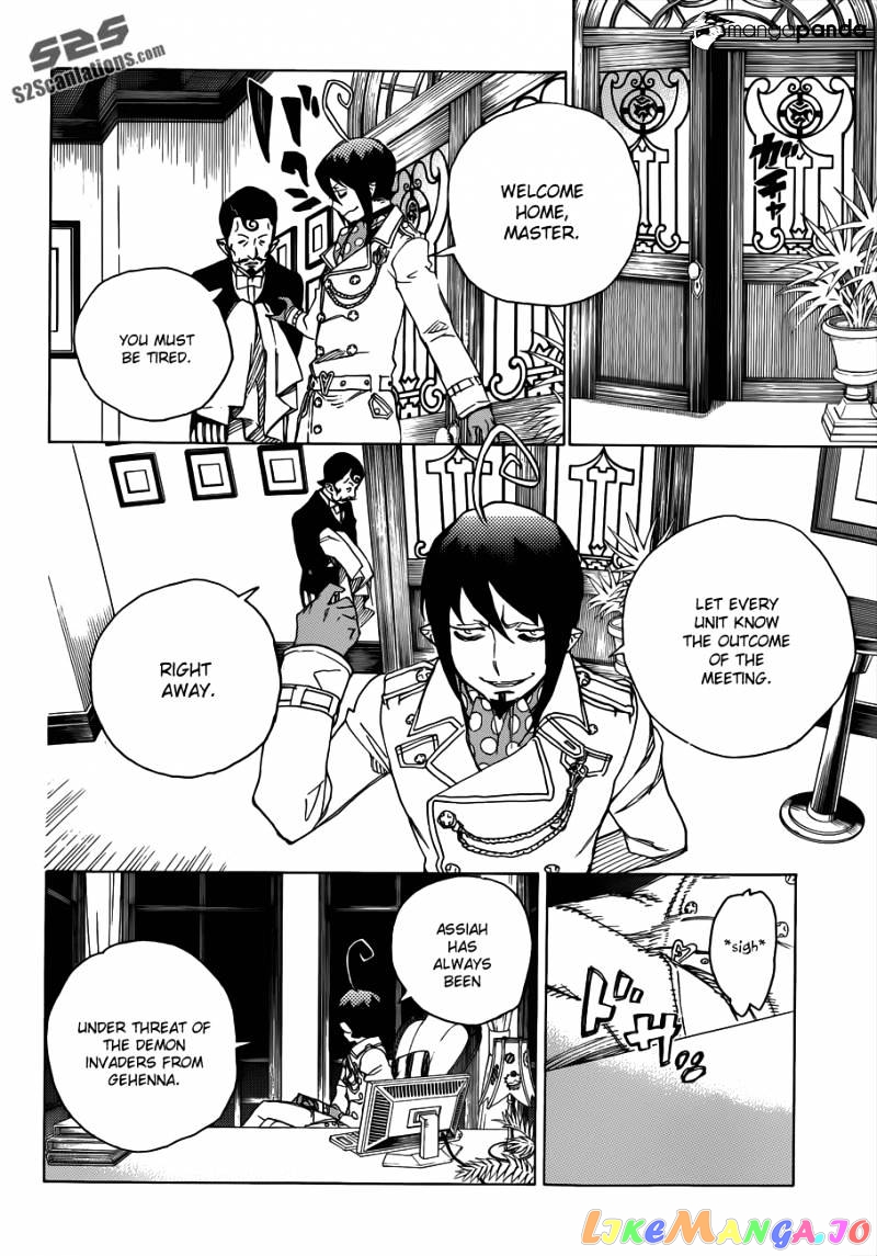 Read Ao No Exorcist Manga Online