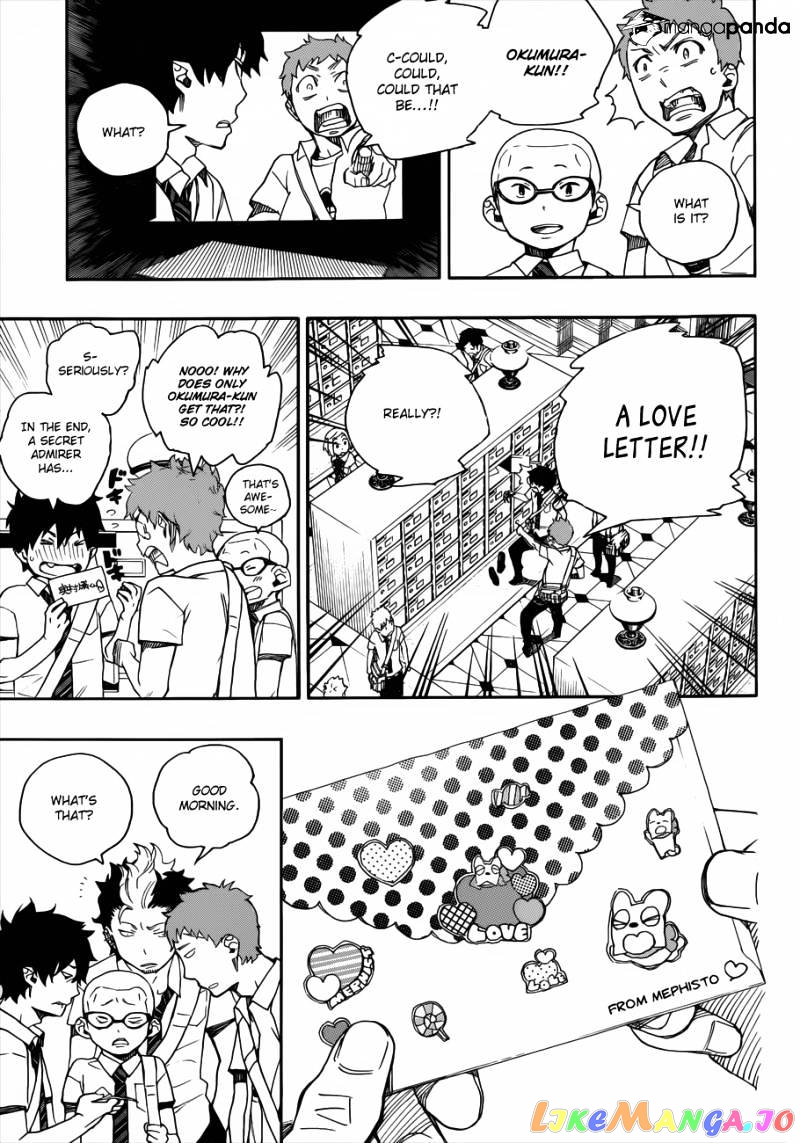 Read Ao No Exorcist Manga Online