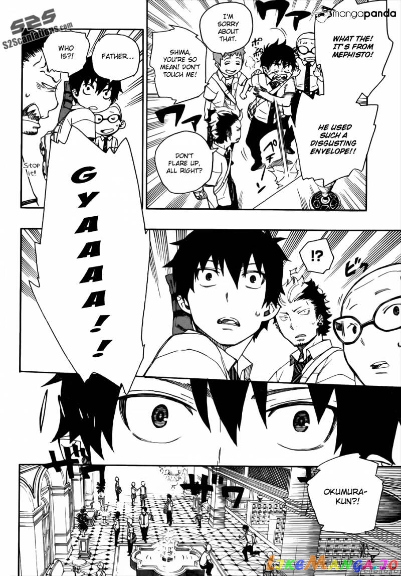 Read Ao No Exorcist Manga Online