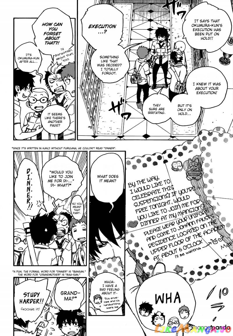 Read Ao No Exorcist Manga Online