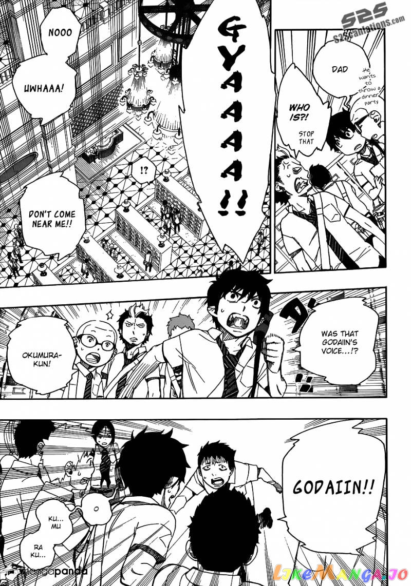 Read Ao No Exorcist Manga Online