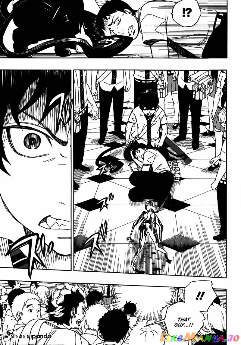 Read Ao No Exorcist Manga Online