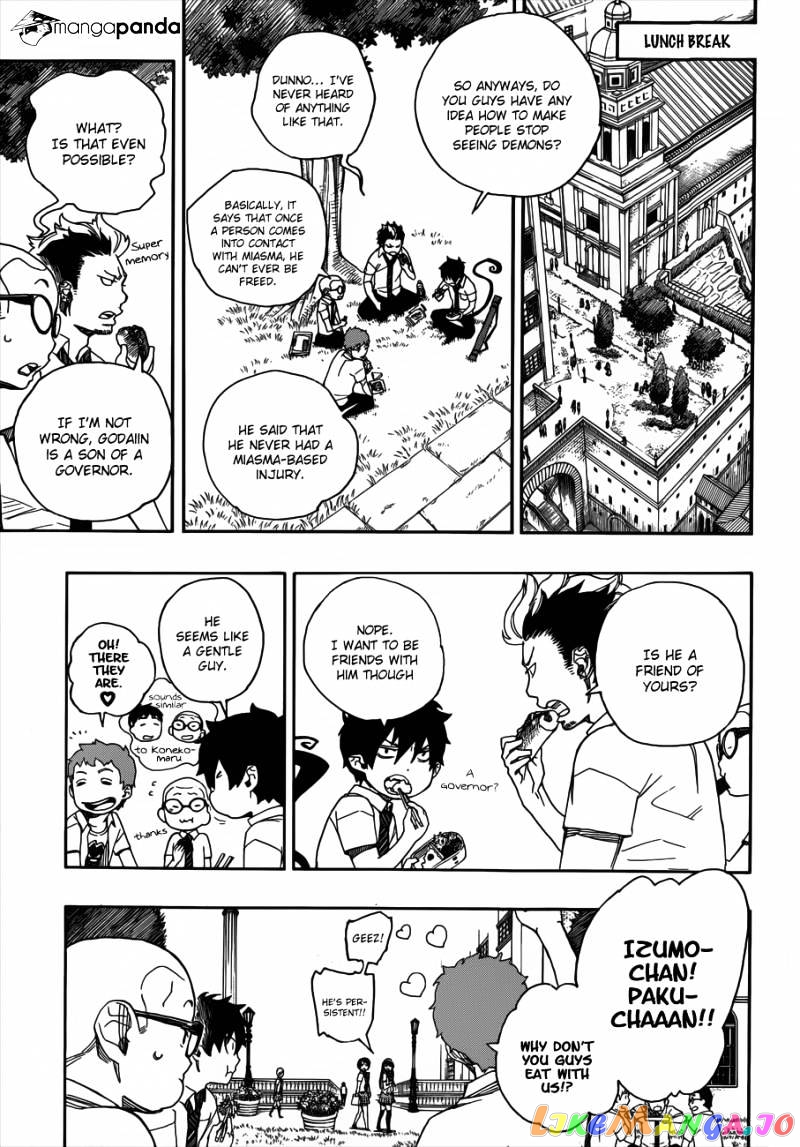 Read Ao No Exorcist Manga Online