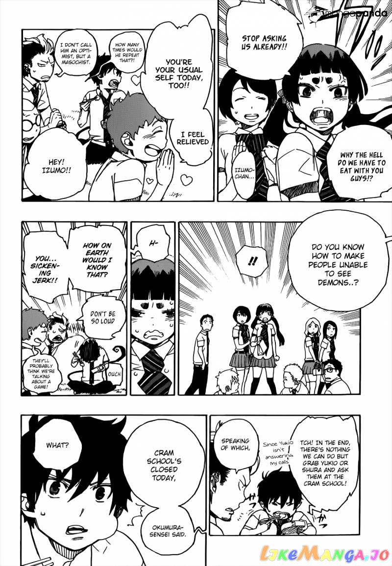 Read Ao No Exorcist Manga Online