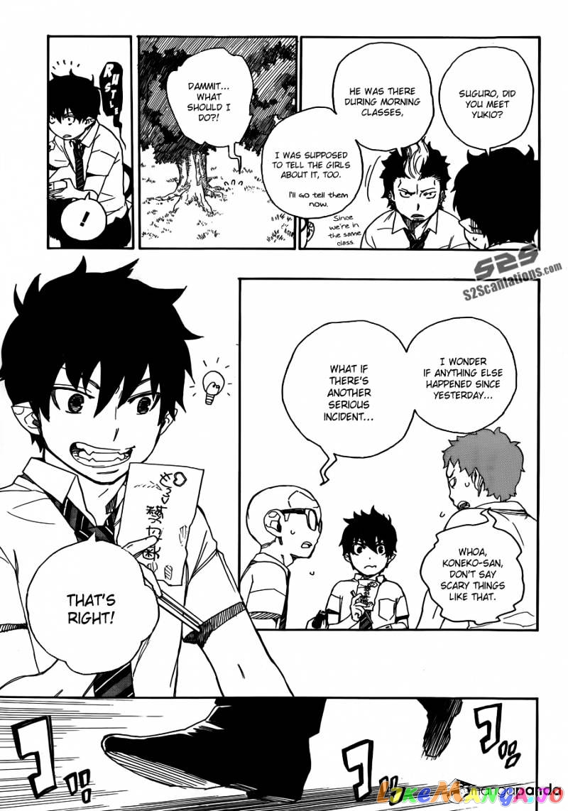 Read Ao No Exorcist Manga Online