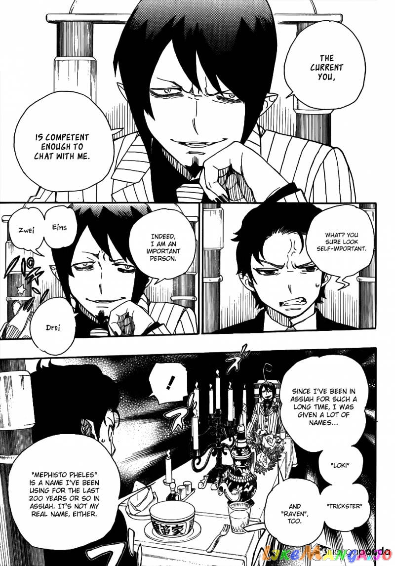 Read Ao No Exorcist Manga Online