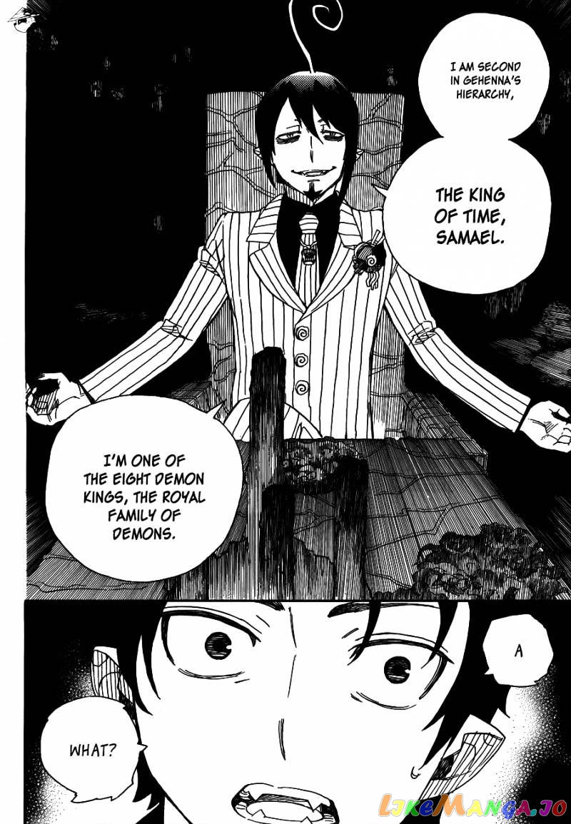 Read Ao No Exorcist Manga Online