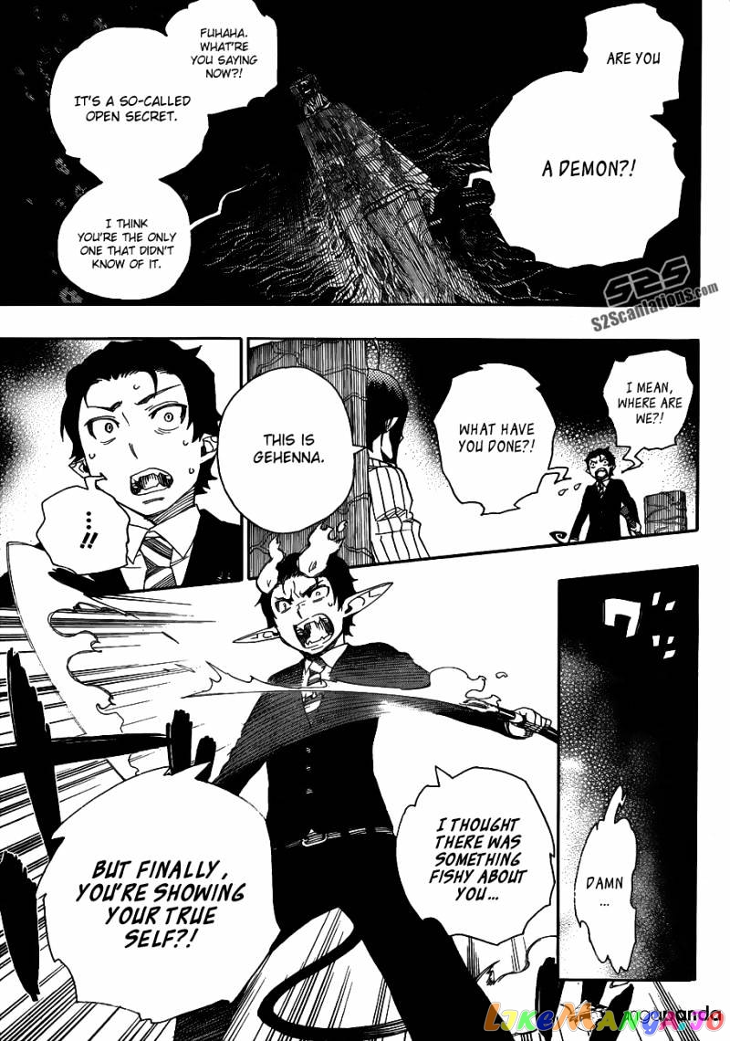 Read Ao No Exorcist Manga Online