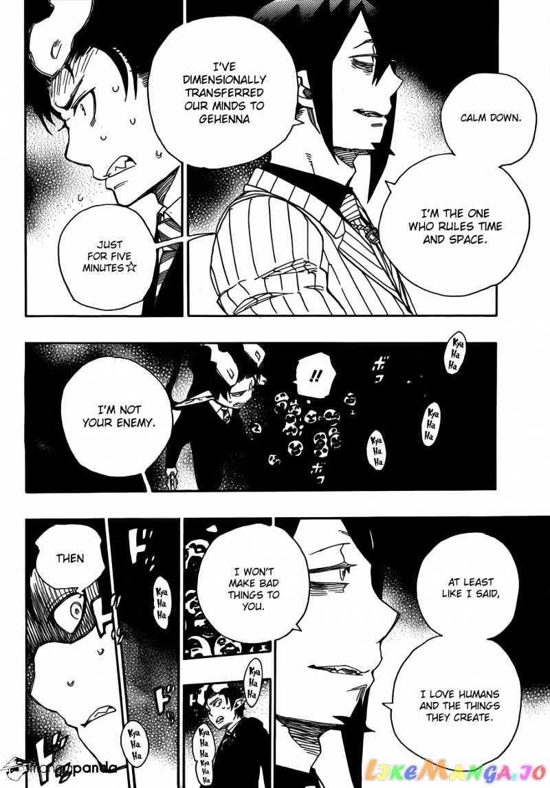 Read Ao No Exorcist Manga Online