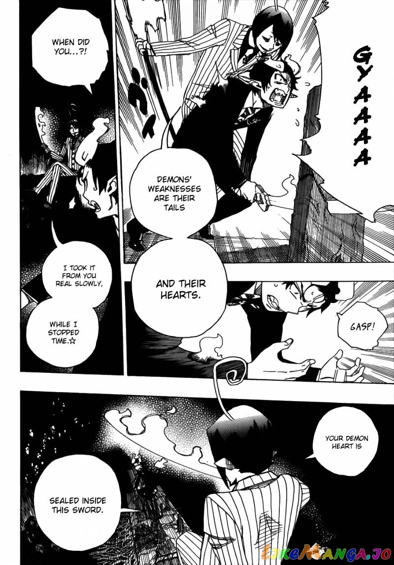 Read Ao No Exorcist Manga Online
