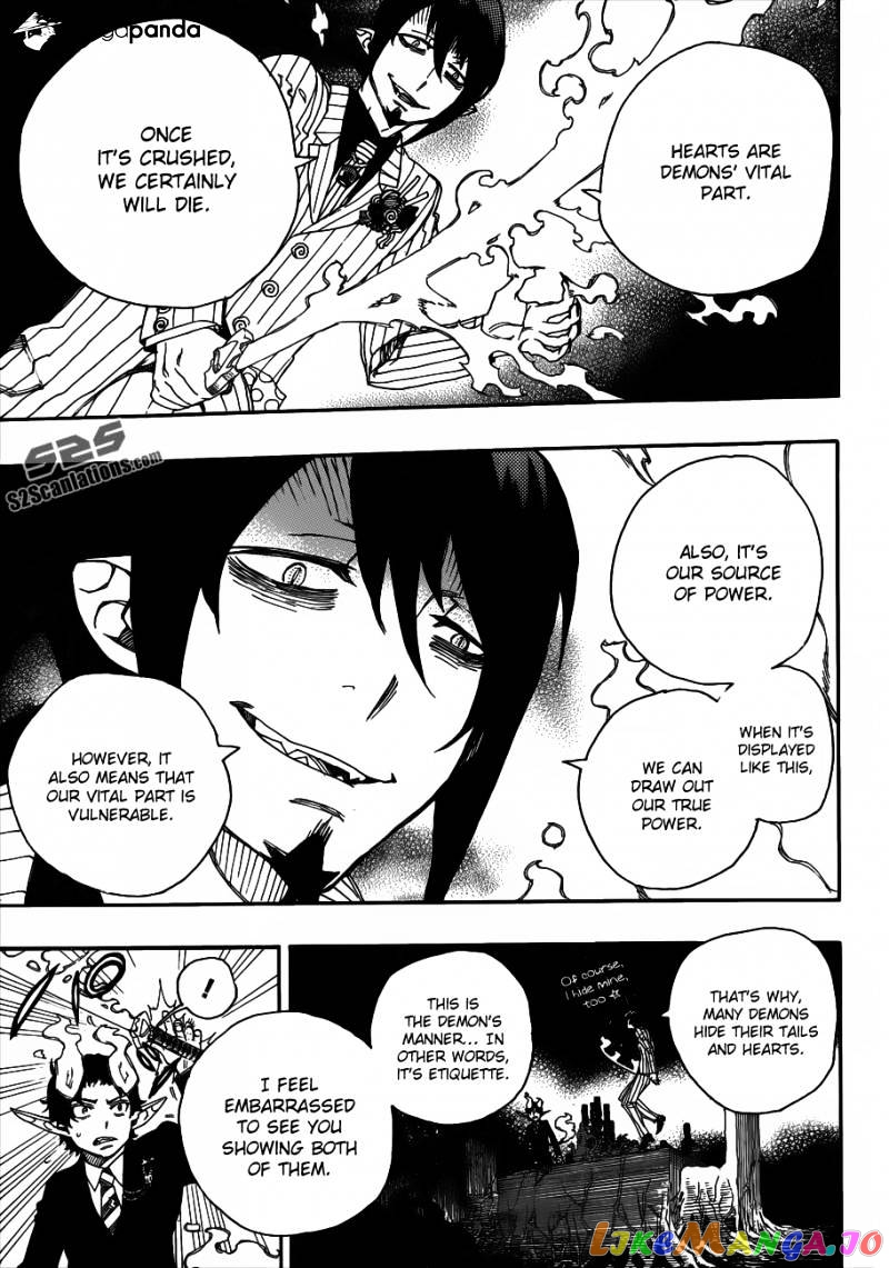 Read Ao No Exorcist Manga Online