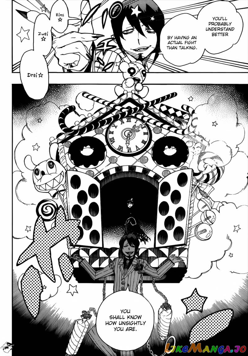 Read Ao No Exorcist Manga Online