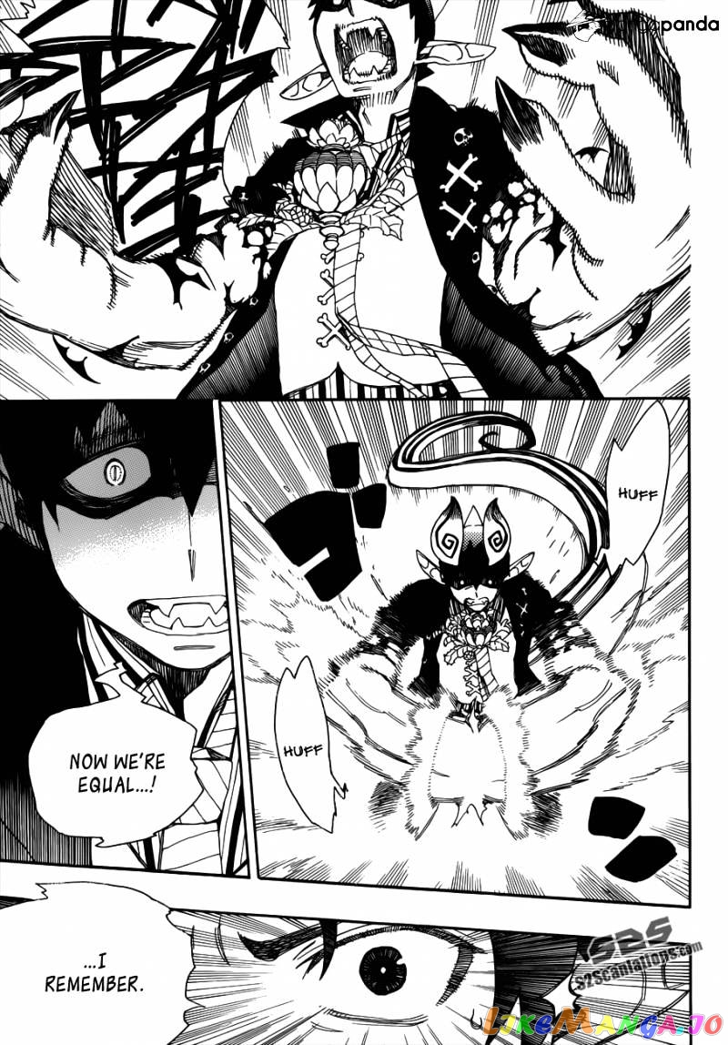 Read Ao No Exorcist Manga Online