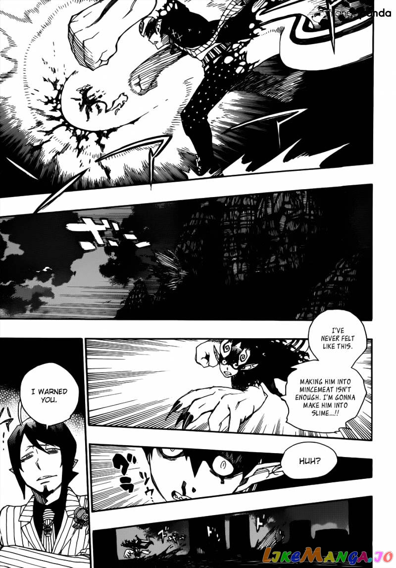 Read Ao No Exorcist Manga Online