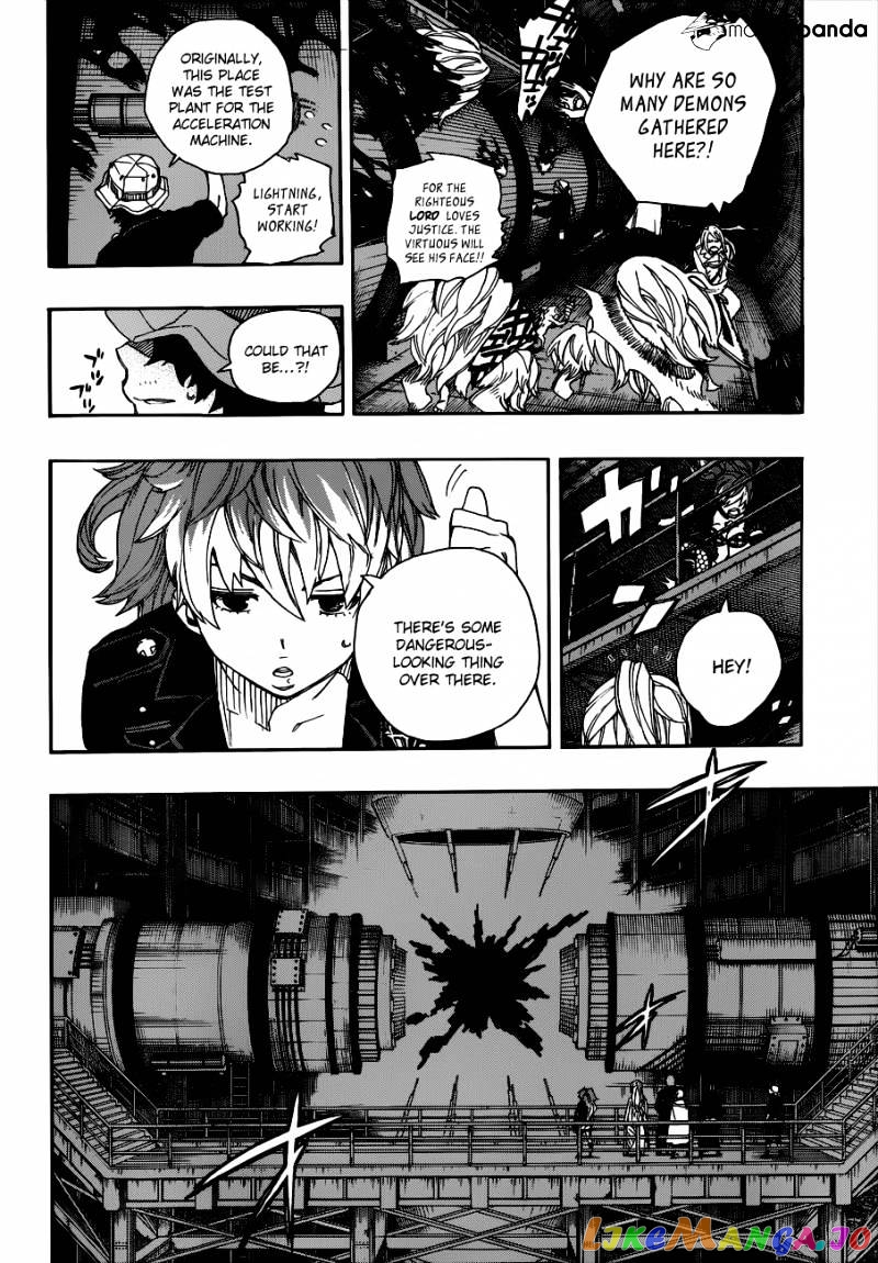 Read Ao No Exorcist Manga Online