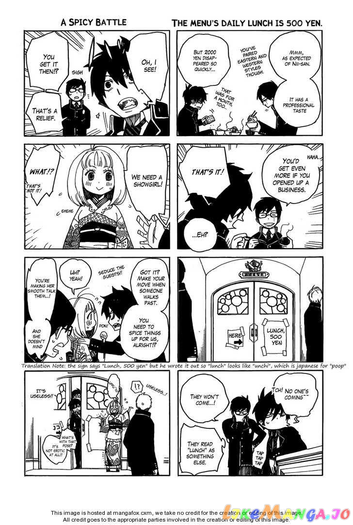 Read Ao No Exorcist Manga Online