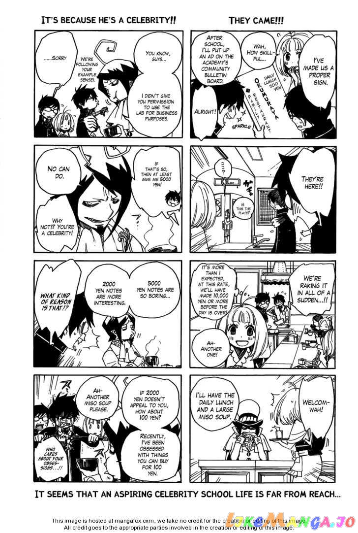 Read Ao No Exorcist Manga Online