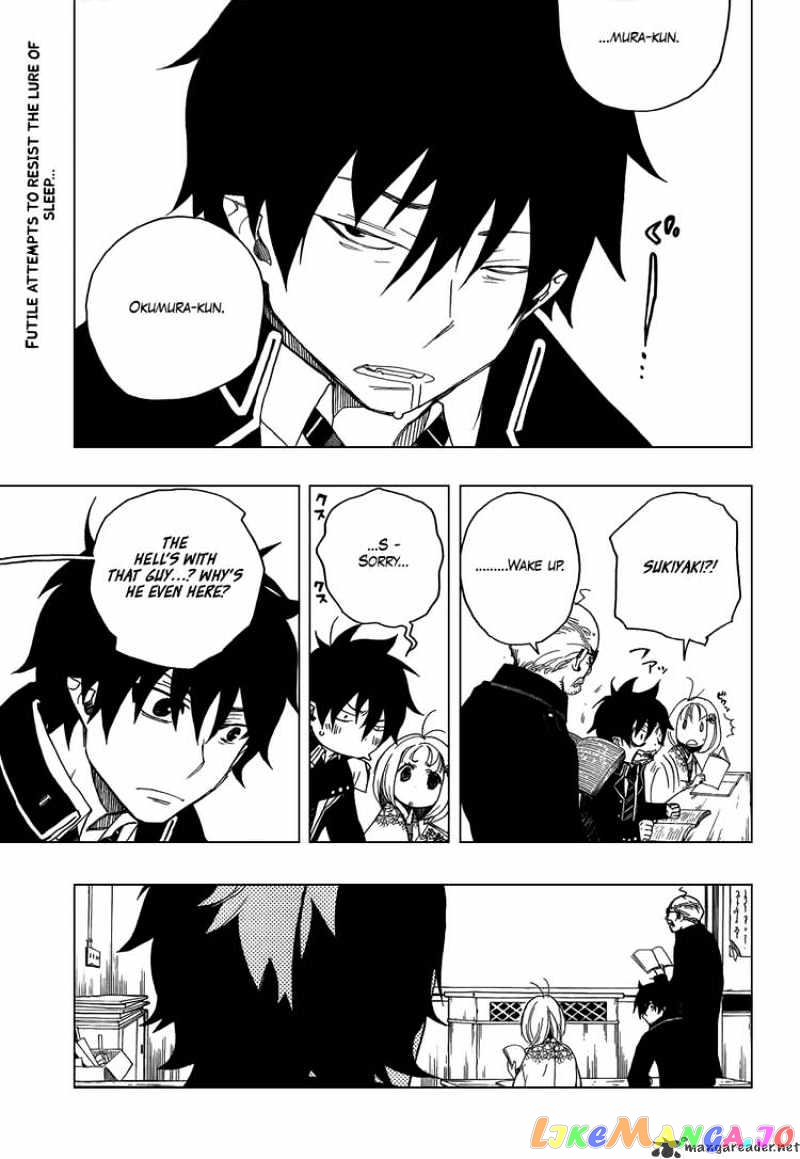 Read Ao No Exorcist Manga Online