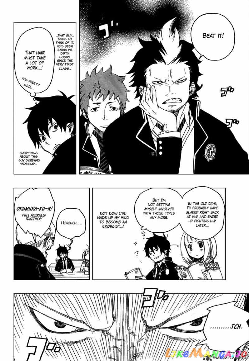 Read Ao No Exorcist Manga Online