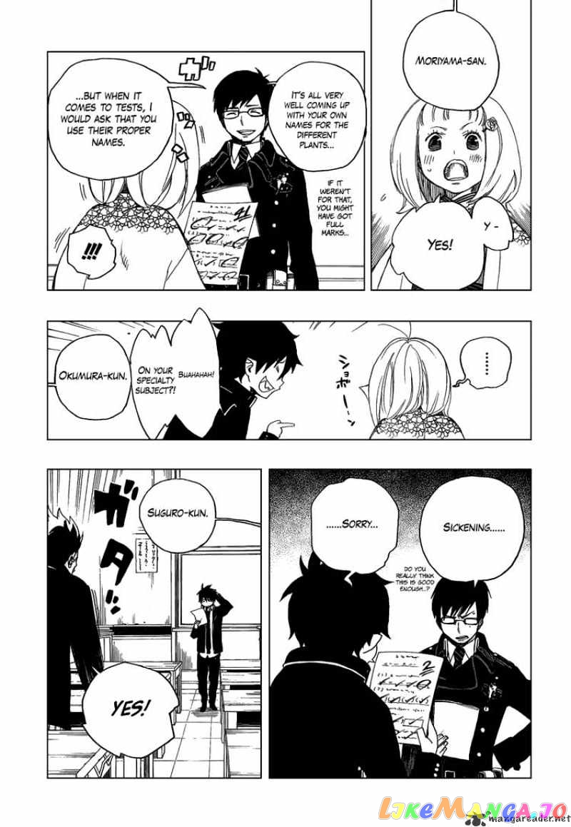 Read Ao No Exorcist Manga Online