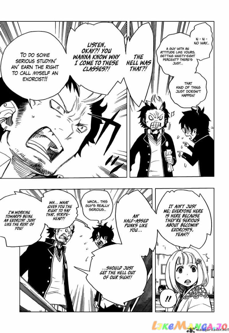 Read Ao No Exorcist Manga Online