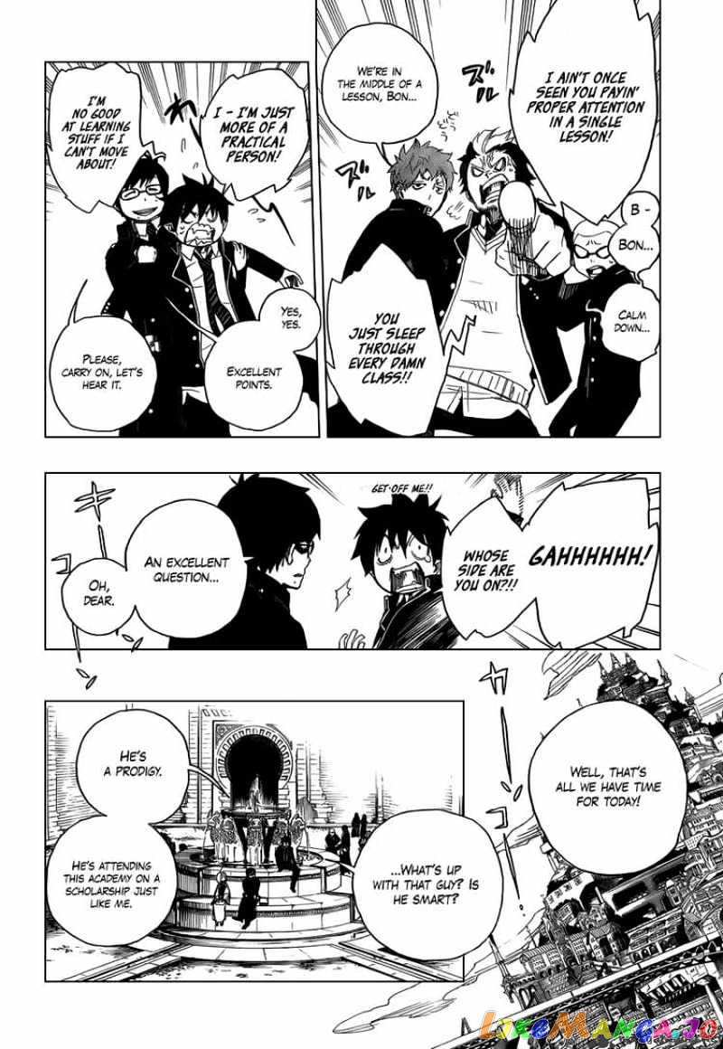 Read Ao No Exorcist Manga Online