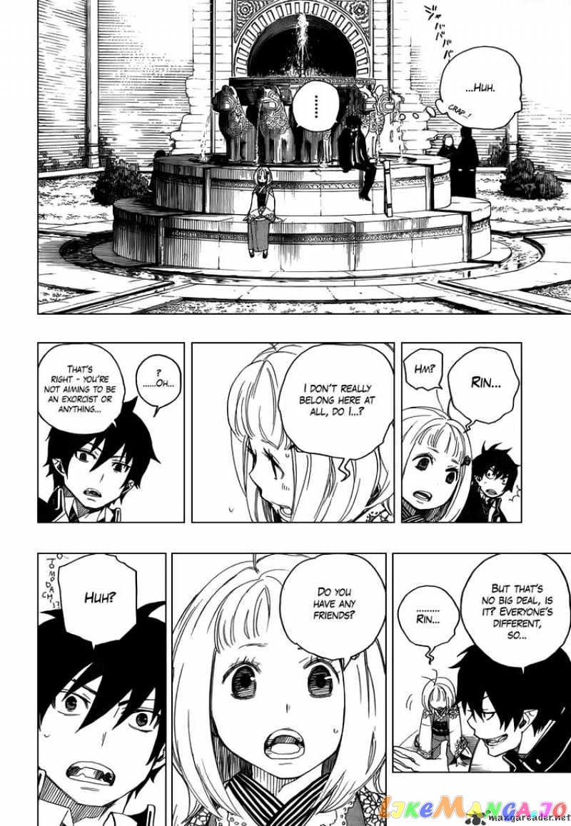Read Ao No Exorcist Manga Online
