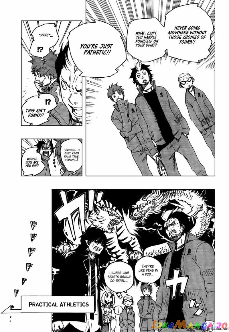 Read Ao No Exorcist Manga Online