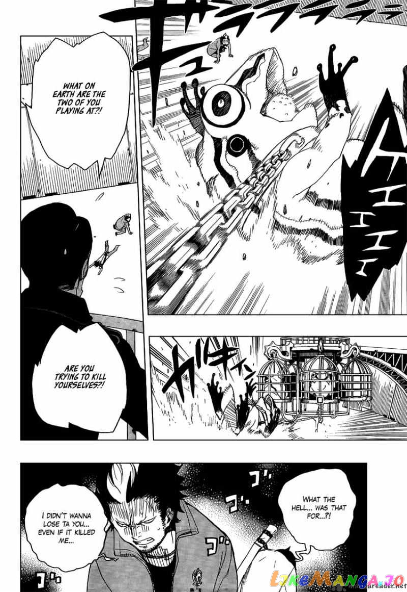 Read Ao No Exorcist Manga Online
