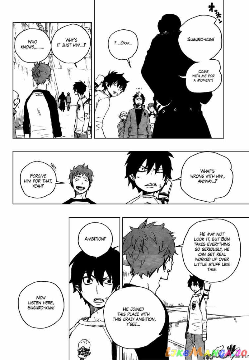 Read Ao No Exorcist Manga Online
