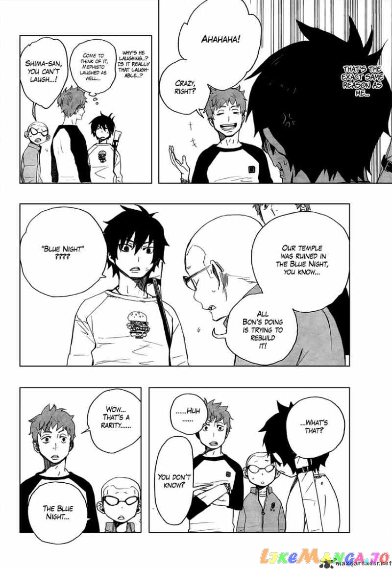 Read Ao No Exorcist Manga Online