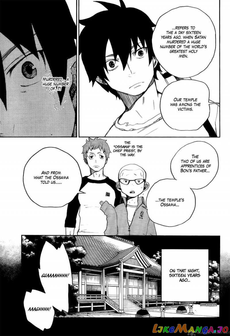 Read Ao No Exorcist Manga Online