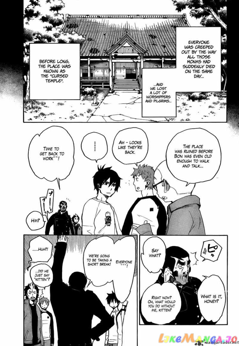 Read Ao No Exorcist Manga Online