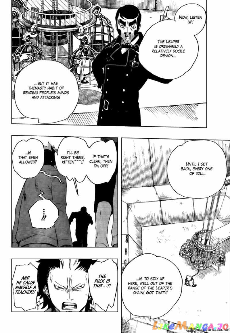 Read Ao No Exorcist Manga Online