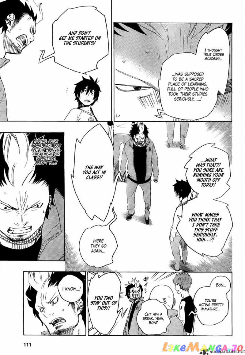 Read Ao No Exorcist Manga Online