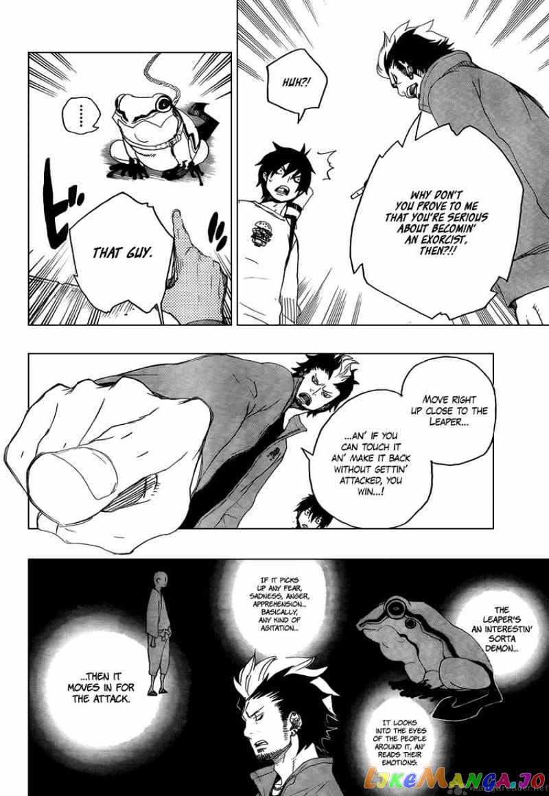 Read Ao No Exorcist Manga Online
