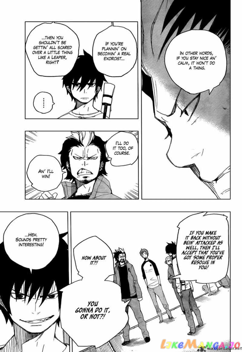 Read Ao No Exorcist Manga Online