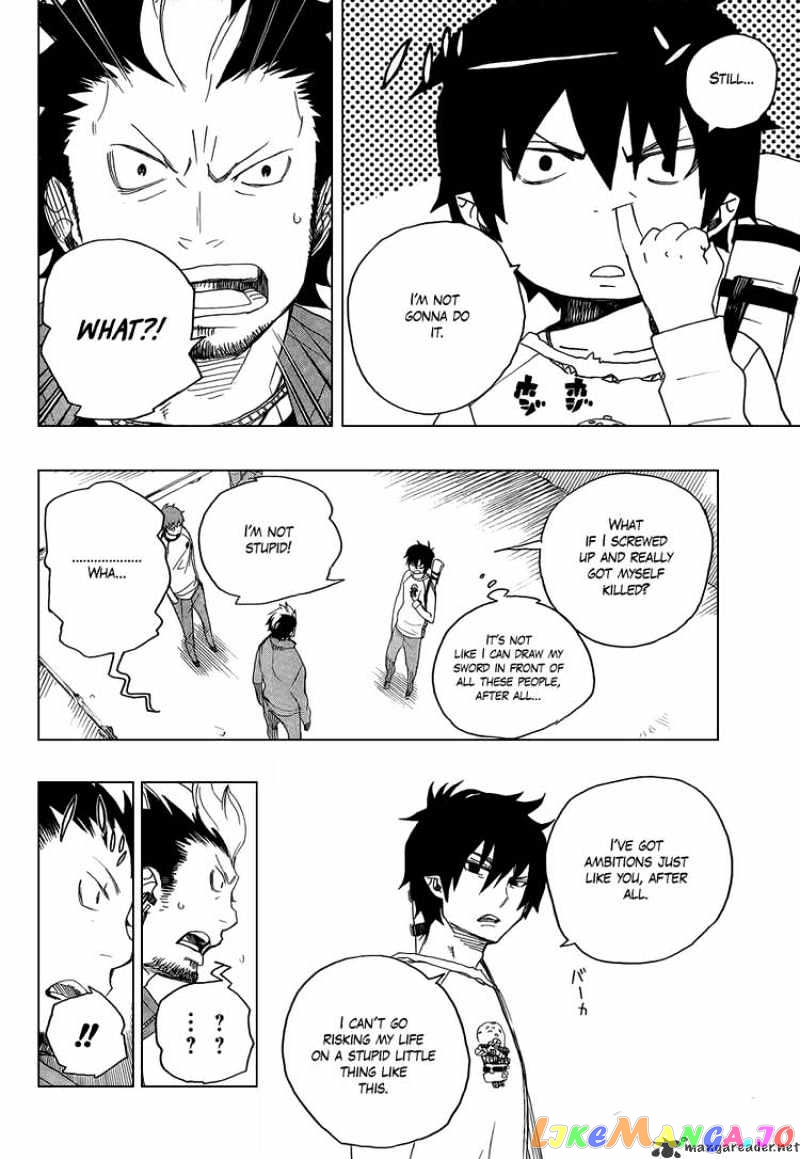 Read Ao No Exorcist Manga Online