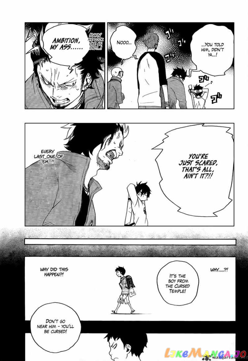 Read Ao No Exorcist Manga Online