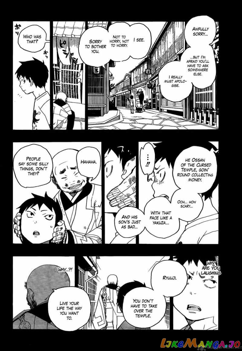 Read Ao No Exorcist Manga Online